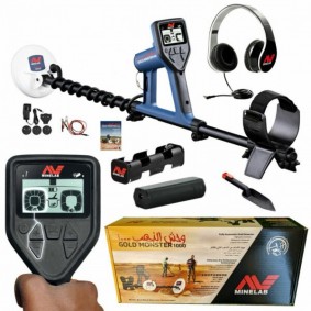 MİNELAB GOLD MONSTER 1000 STANDART TEK BAŞLIKLI DEDEKTÖR MİNELAB DEDEKTÖR - İNAN DEDEKTÖR - 0542 522 32 61